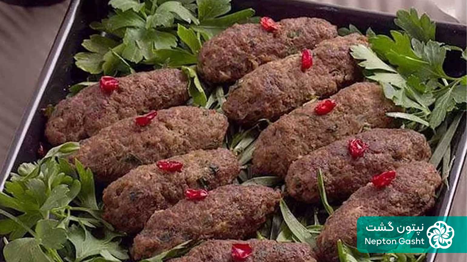 کوفته